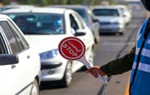 تشریح آخرین وضعیت ترافیکی محدوده حرم مطهر، یک روز قبل از مراسم گرامیداشت ارتحال امام خمینى (ره)