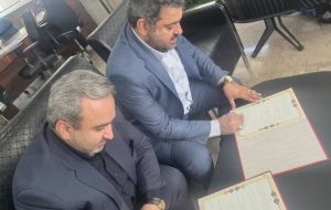 تفاهمنامهای از جنس مسئولیت اجتماعی/ از آموزش تا توانمندسازی اقشار آسیبپذیر تفاهمنامهای از جنس مسئولیت اجتماعی/ از آموزش تا توانمندسازی اقشار آسیبپذیر