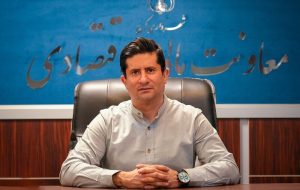 تبریک معاون مالی و اقتصادی شهرداری کرج به مناسبت روز حسابدار تبریک معاون مالی و اقتصادی شهرداری کرج به مناسبت روز حسابدار